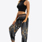 Smock Waist Pocket Joggers