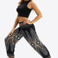 Smock Waist Pocket Joggers